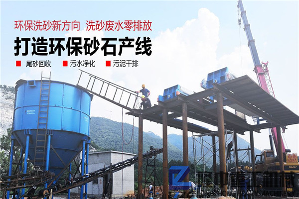 環(huán)保型石英砂板框壓濾機設備，年產(chǎn)量可觀價格多少錢一臺？